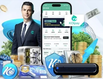 亚新体育 APP 深度功能